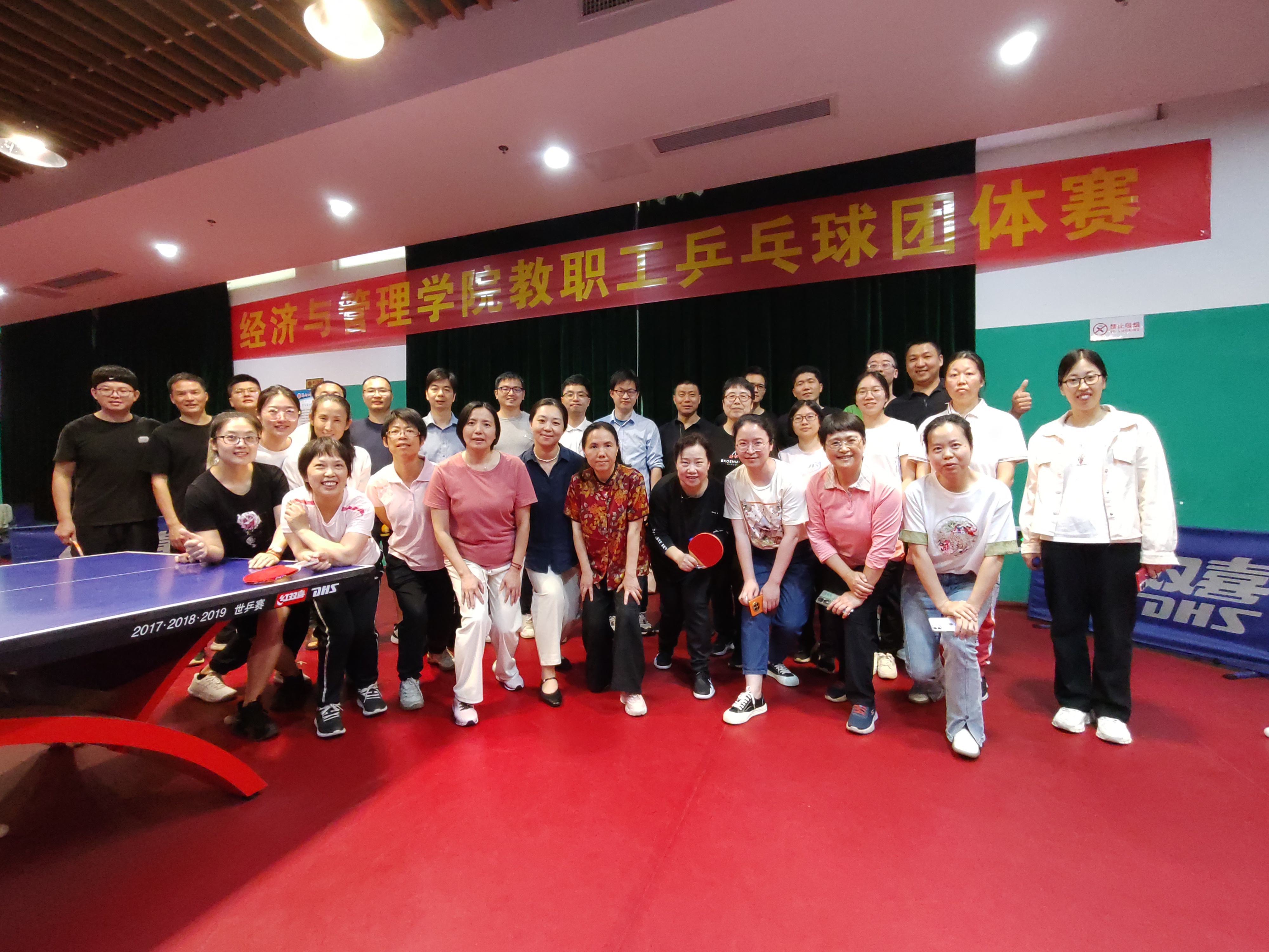 “乒”尽全力，“乒”出精彩 | 我们2024年教职工...