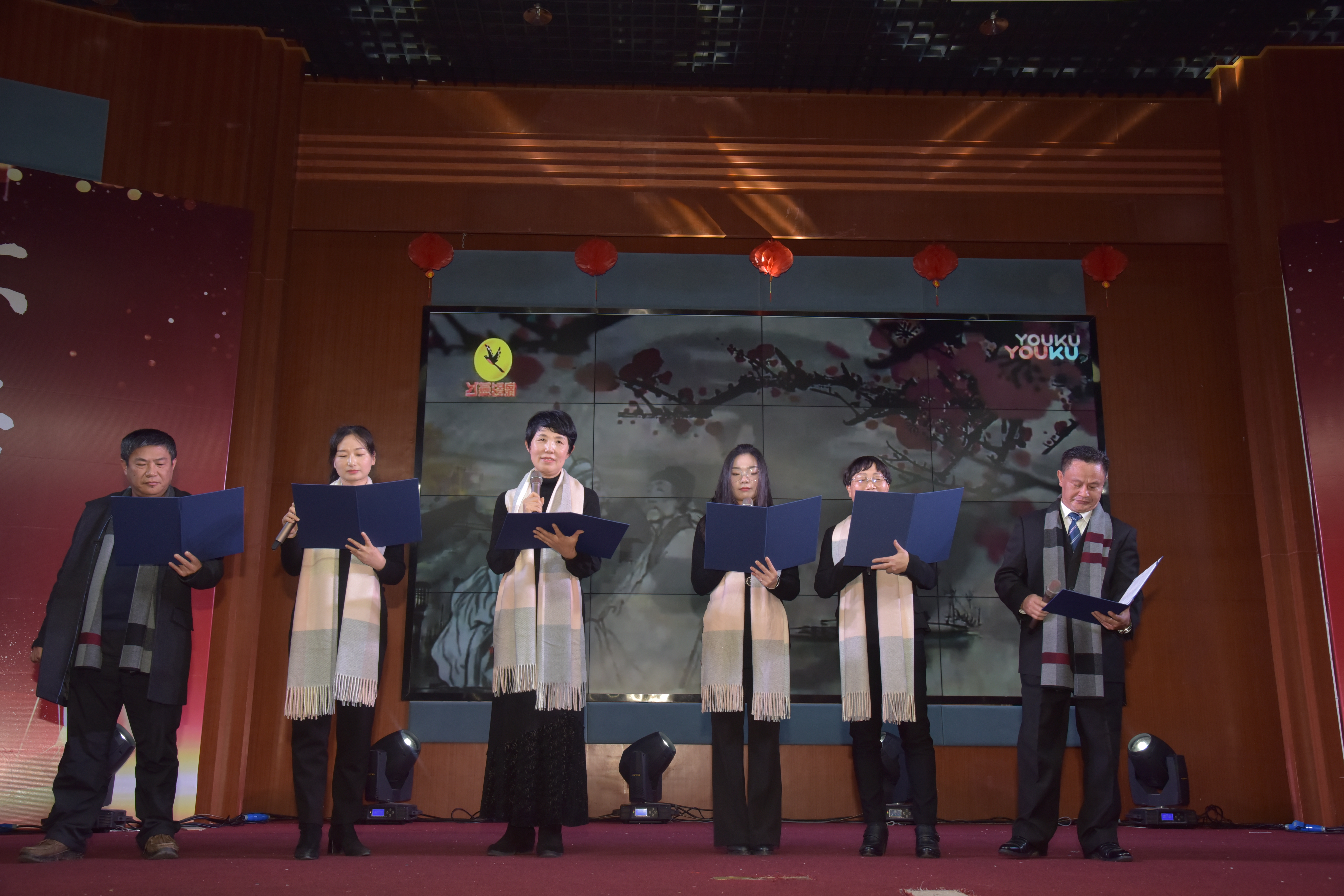 2020年1月16日，“不忘初心，执梦远航”——yl8cc永利2020年迎新春联欢会（14）